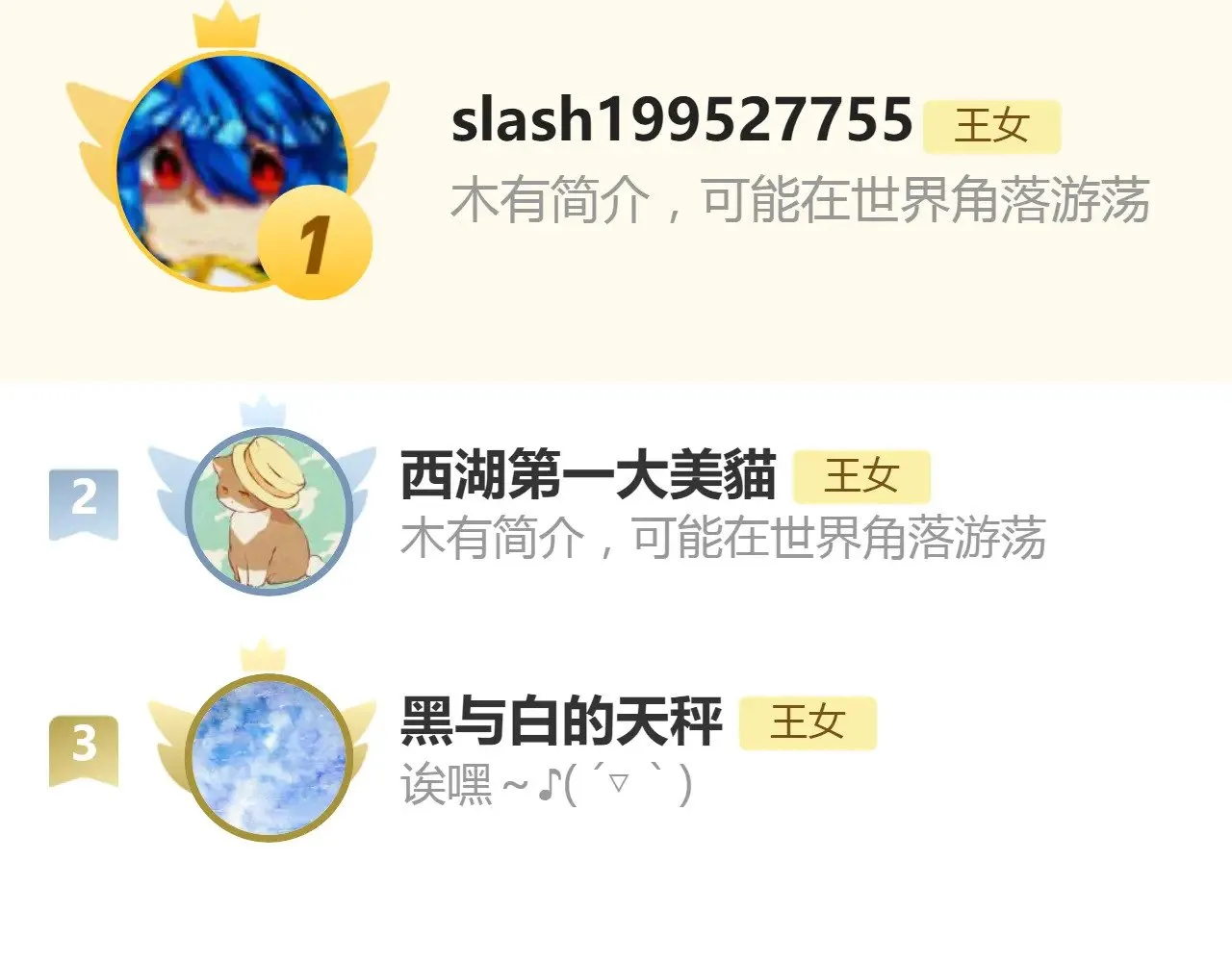 完结活动-9月开奖 第5页