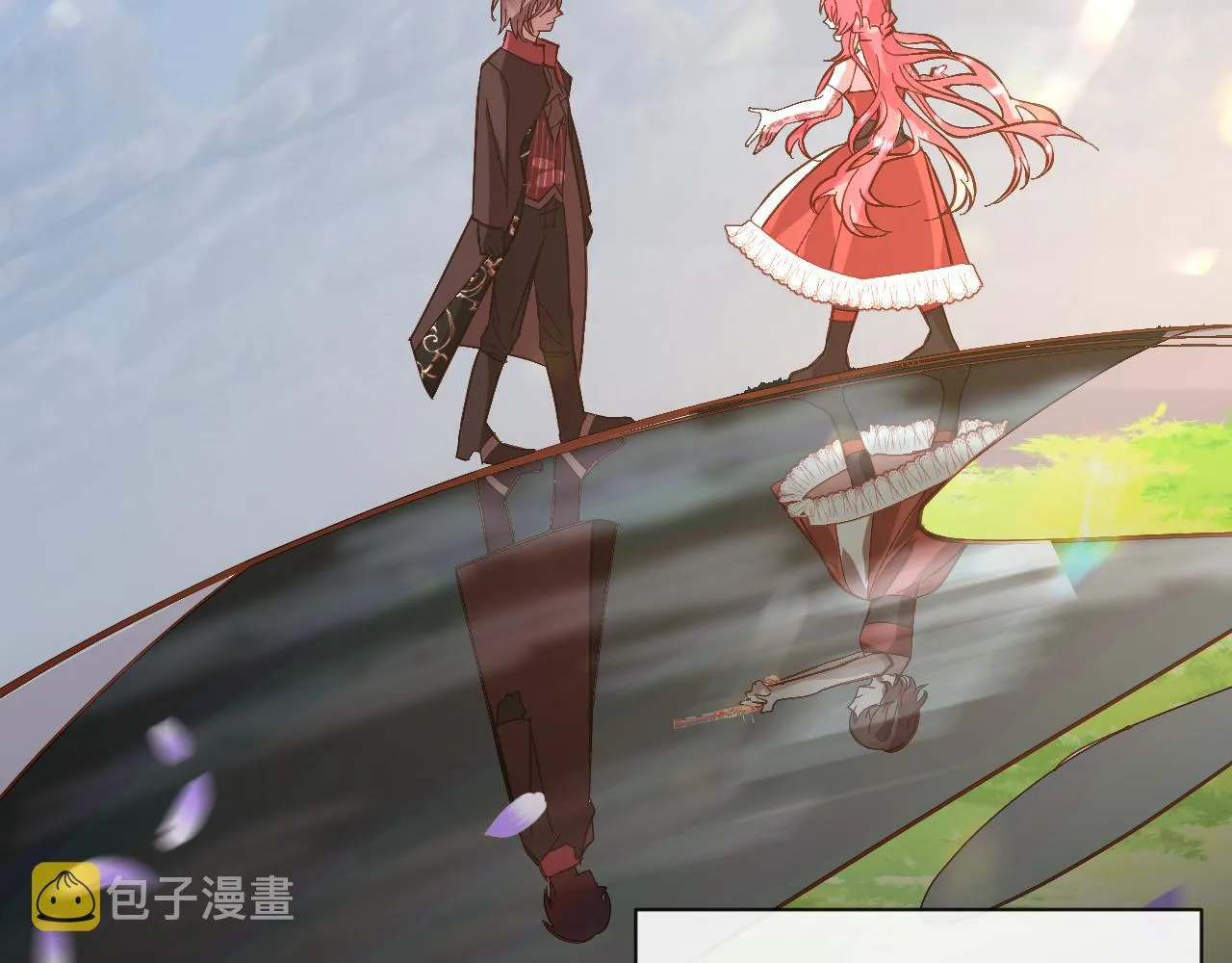 第12话 三角关系？！ 第4页
