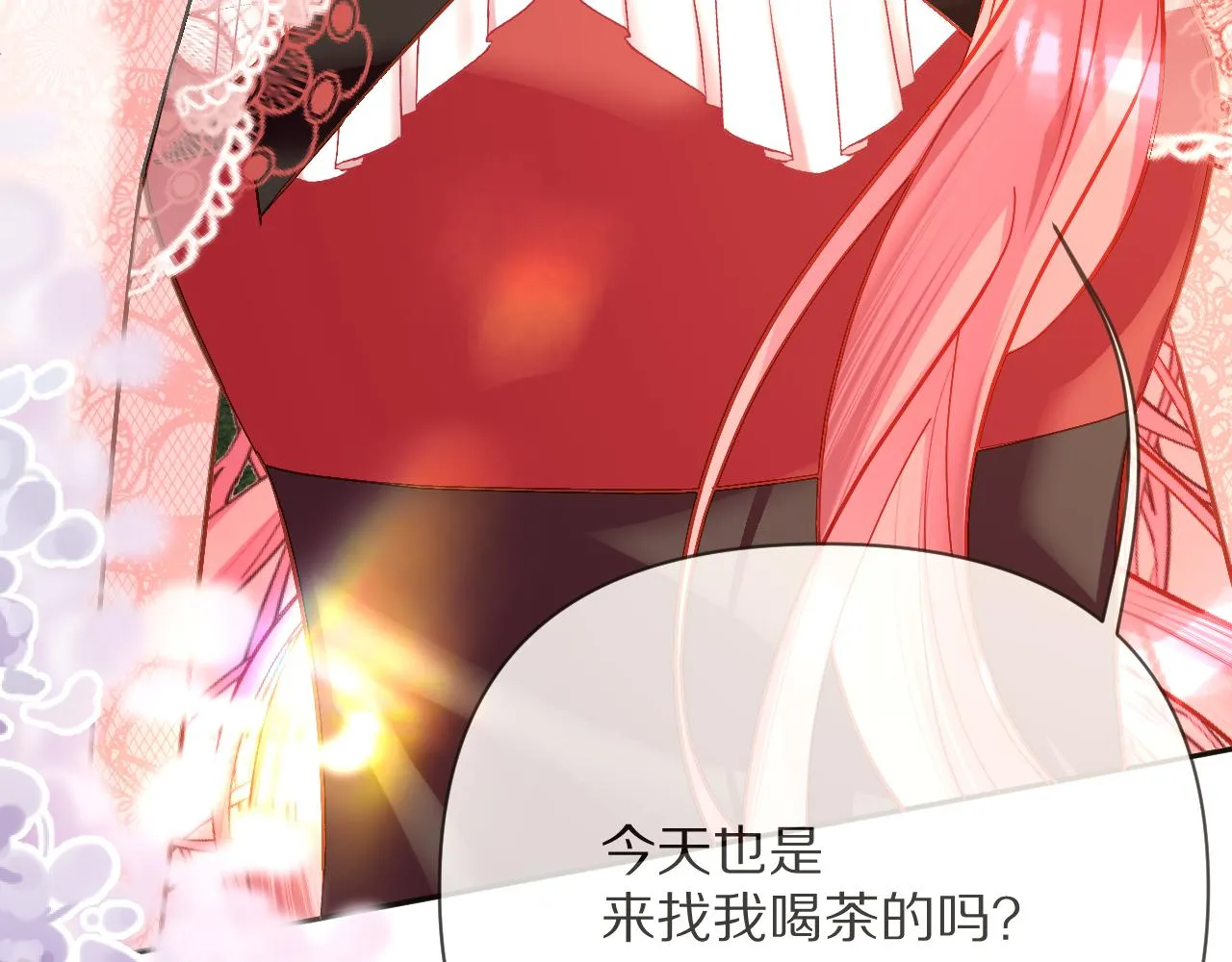 第12话 三角关系？！ 第73页
