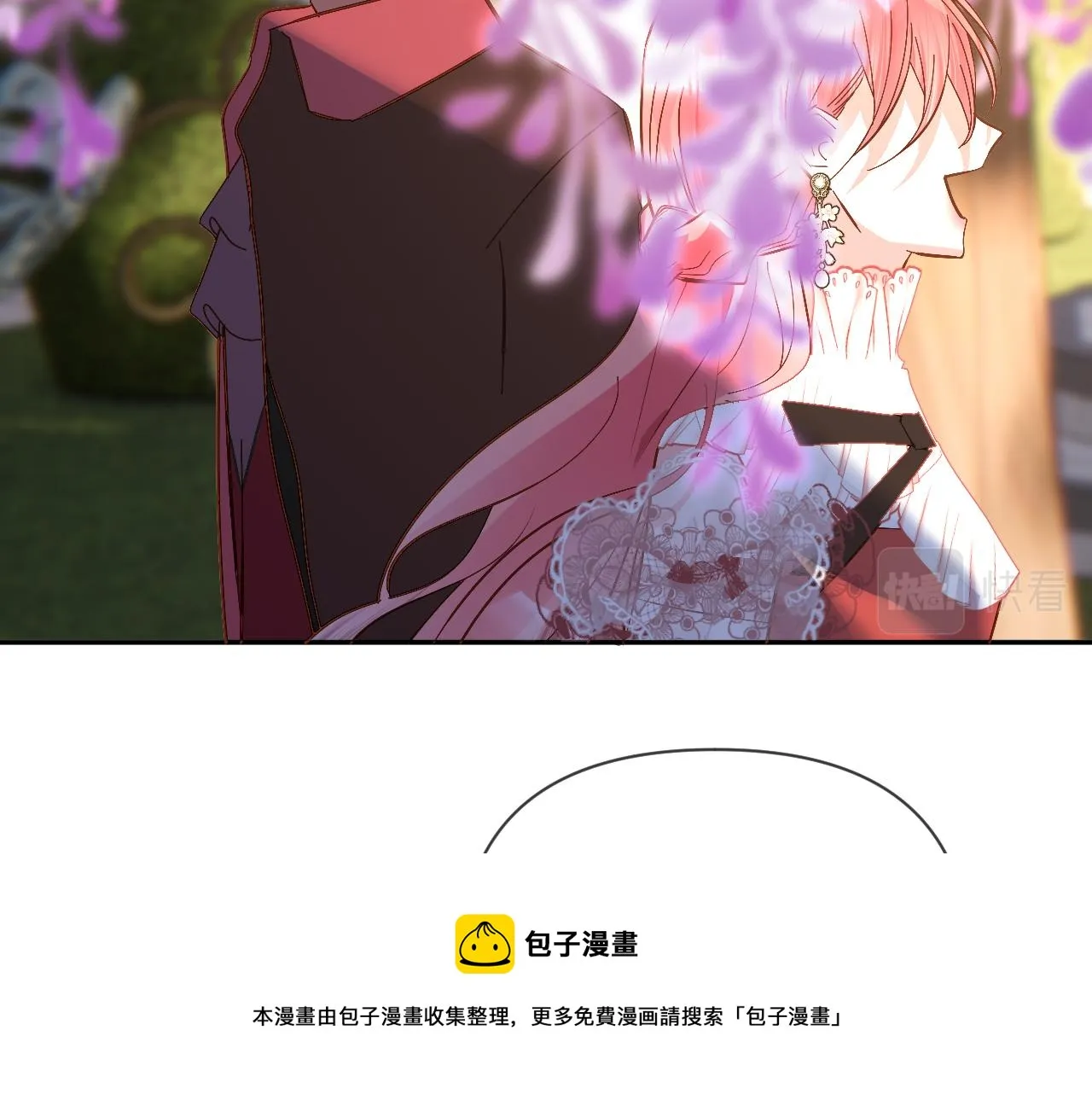 第11话 天使与罪人 第81页