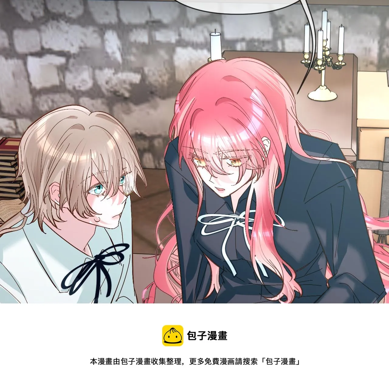 第10话 他受伤了？ 第73页