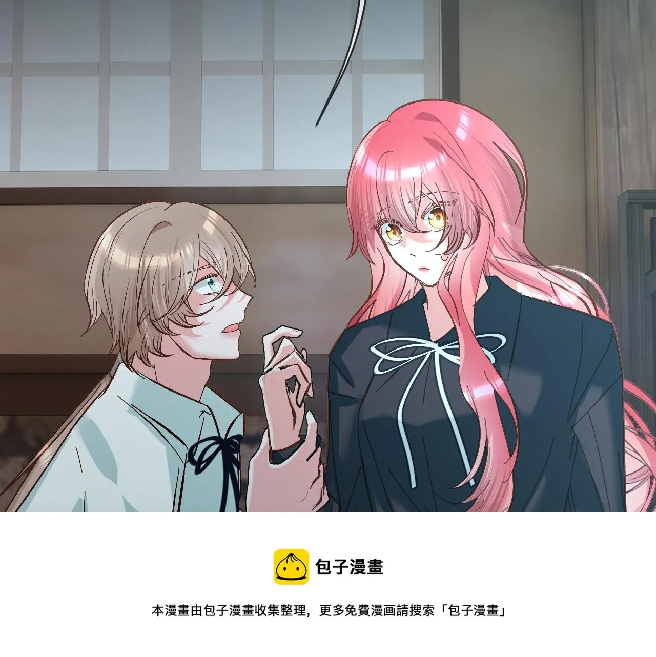 第10话 他受伤了？ 第81页