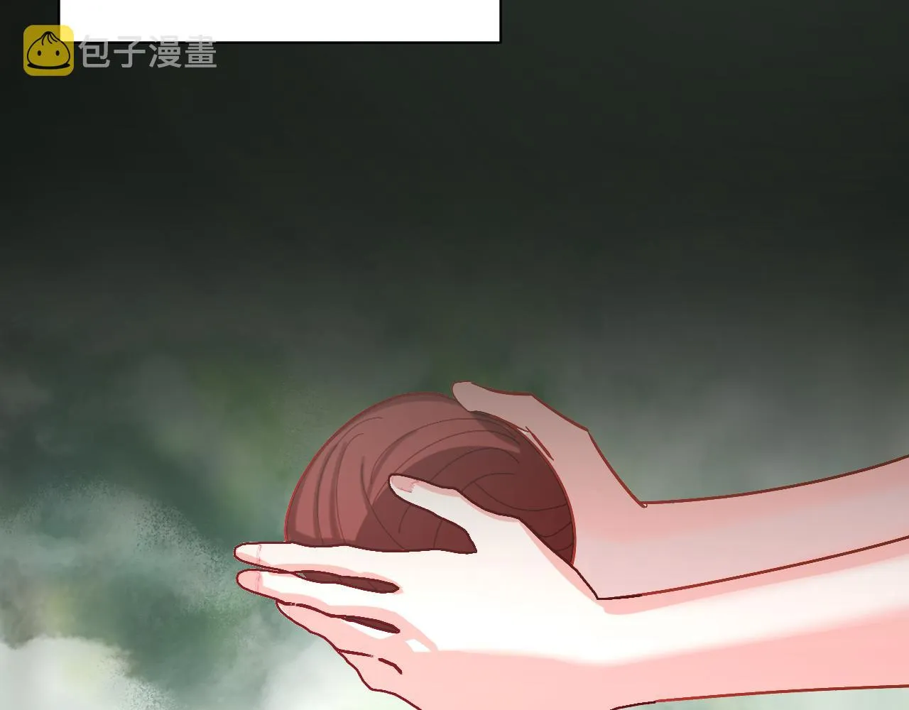 第9话 召唤阵 第42页