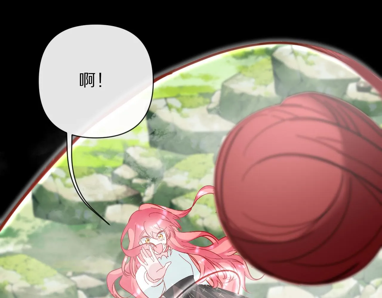 第9话 召唤阵 第55页