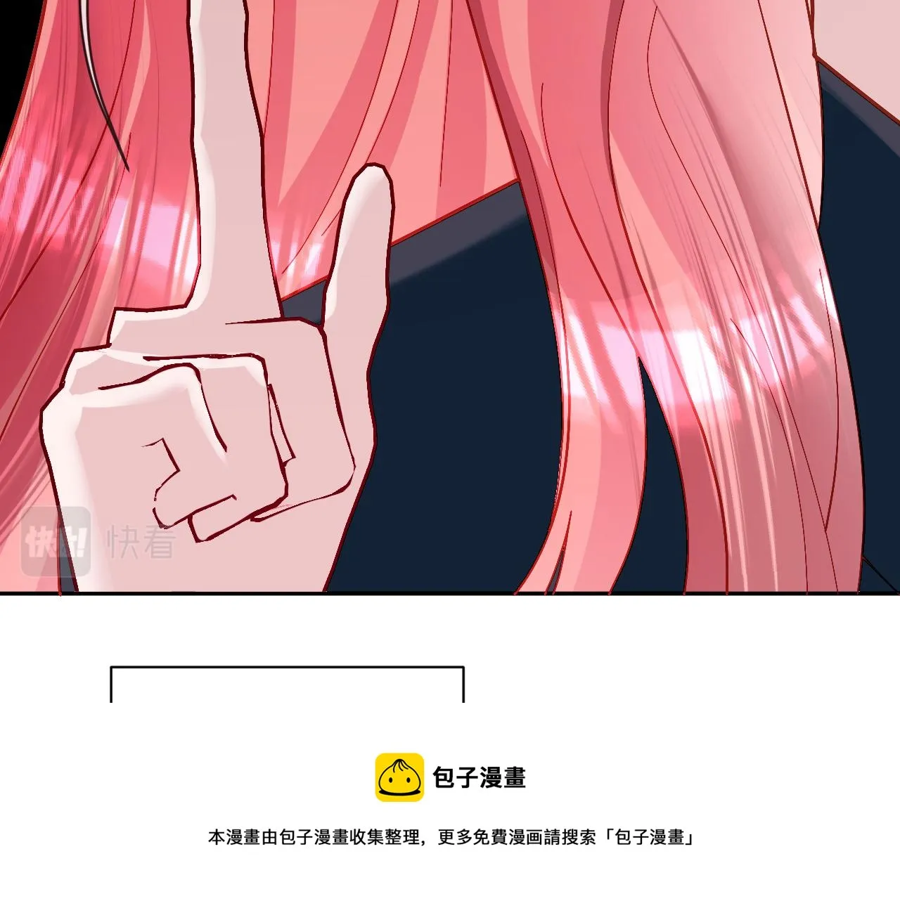 第9话 召唤阵 第105页