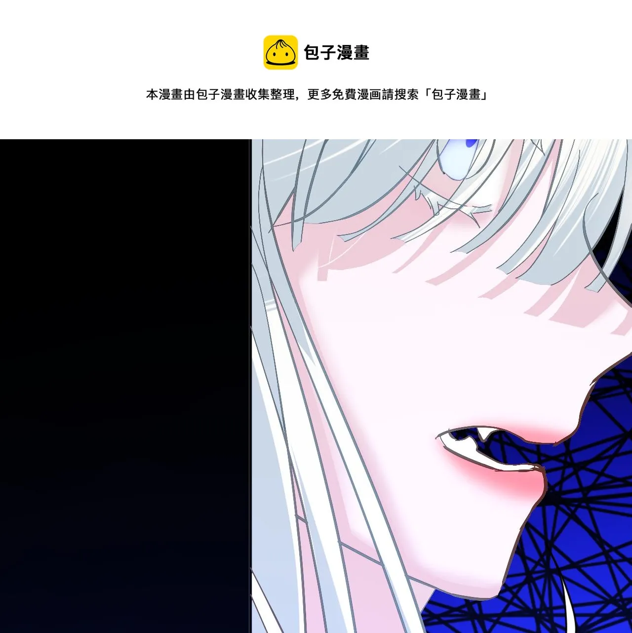 第8话 疯女人 第49页