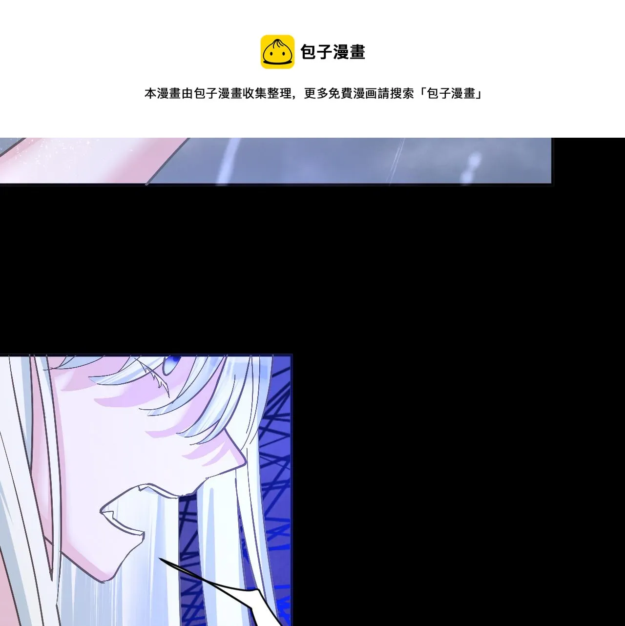 第8话 疯女人 第89页