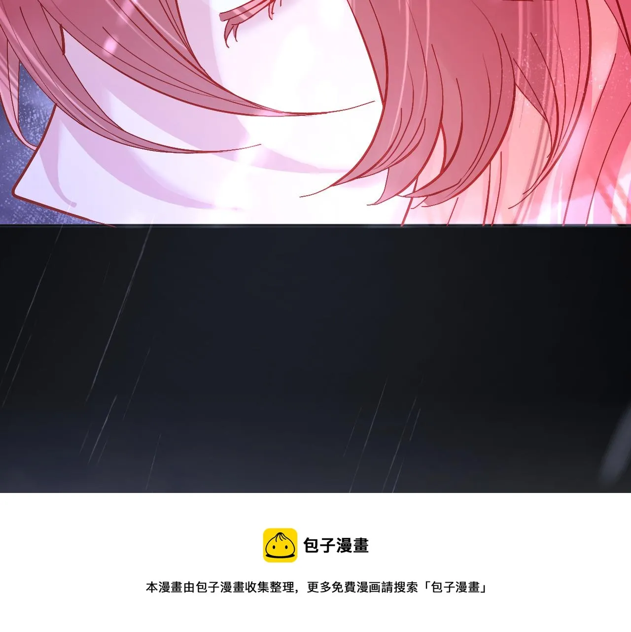第8话 疯女人 第101页