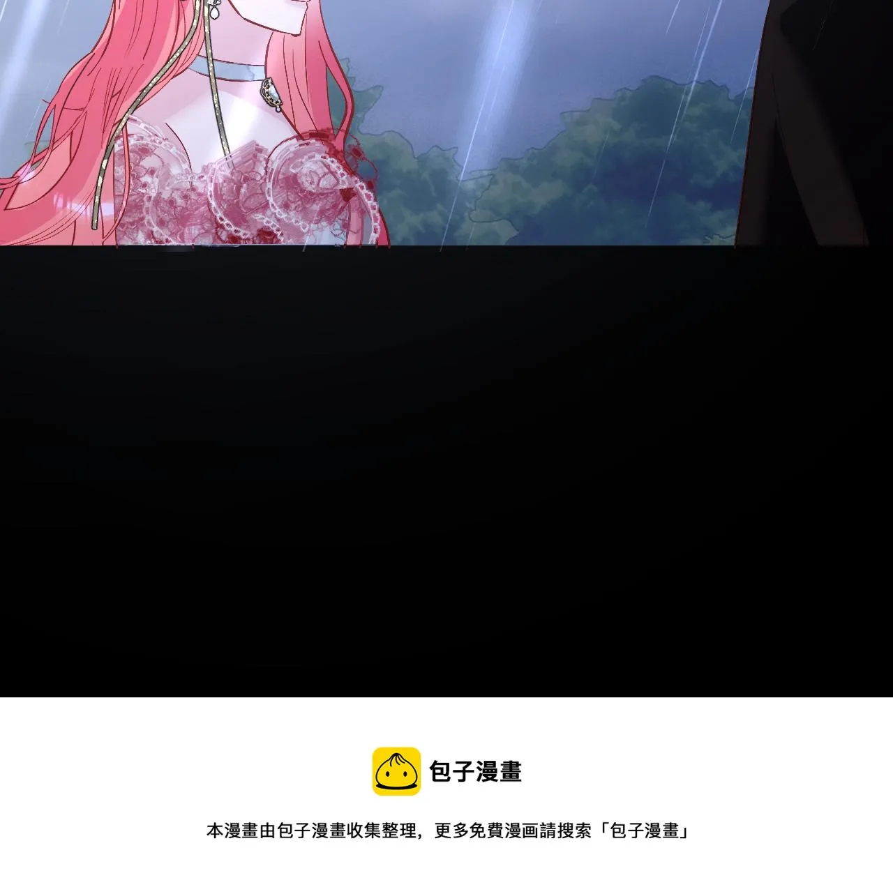 第8话 疯女人 第113页