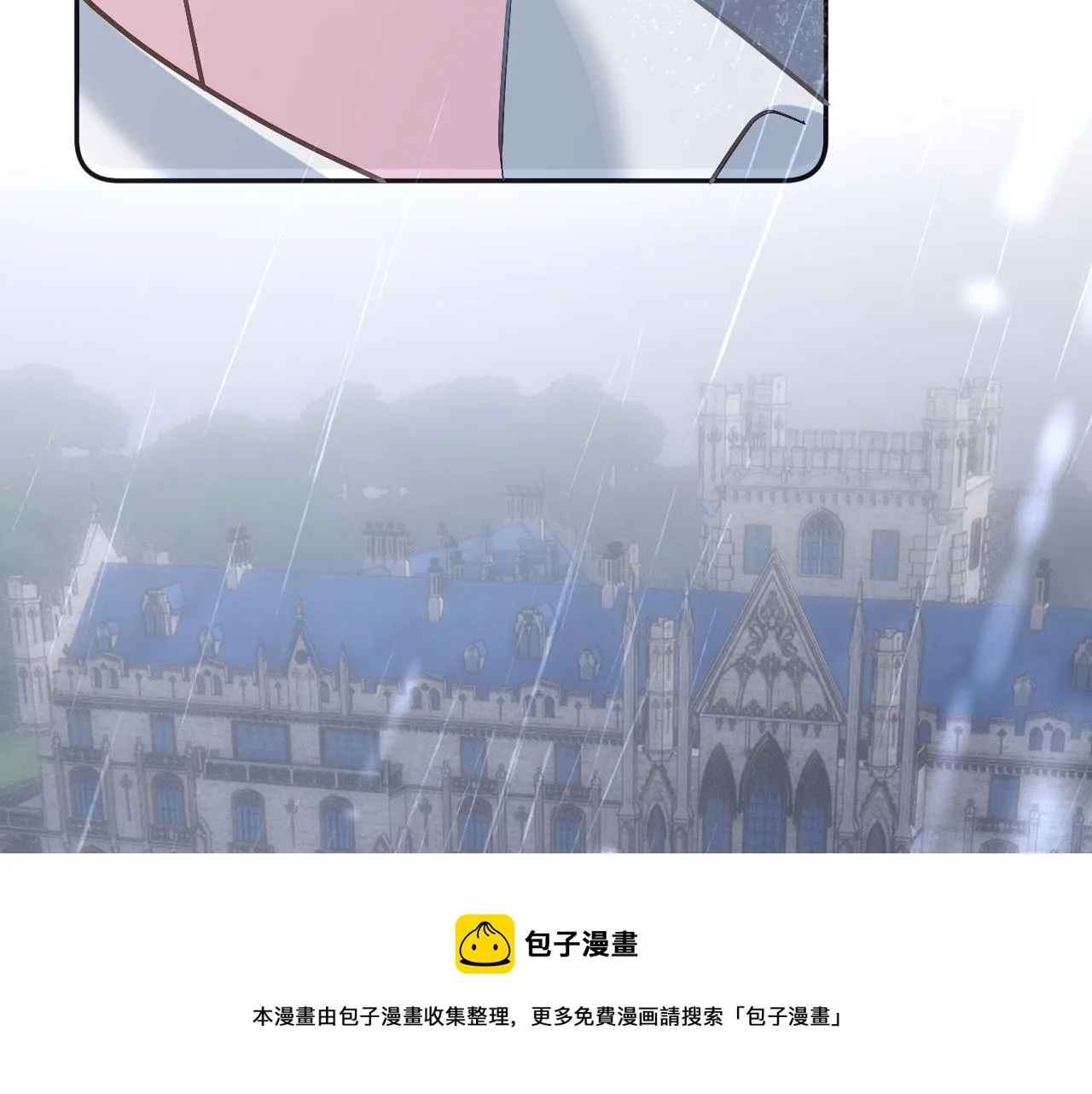 第8话 疯女人 第125页