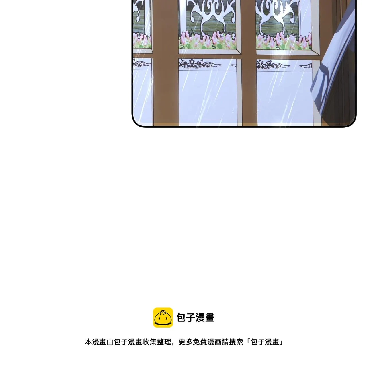 第8话 疯女人 第129页