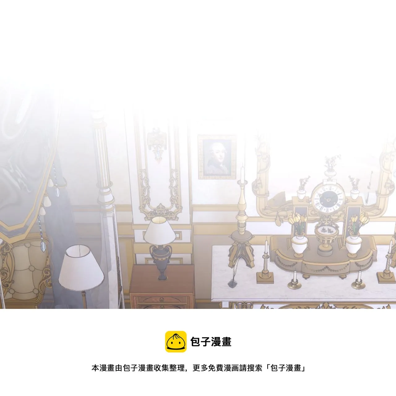 第8话 疯女人 第145页