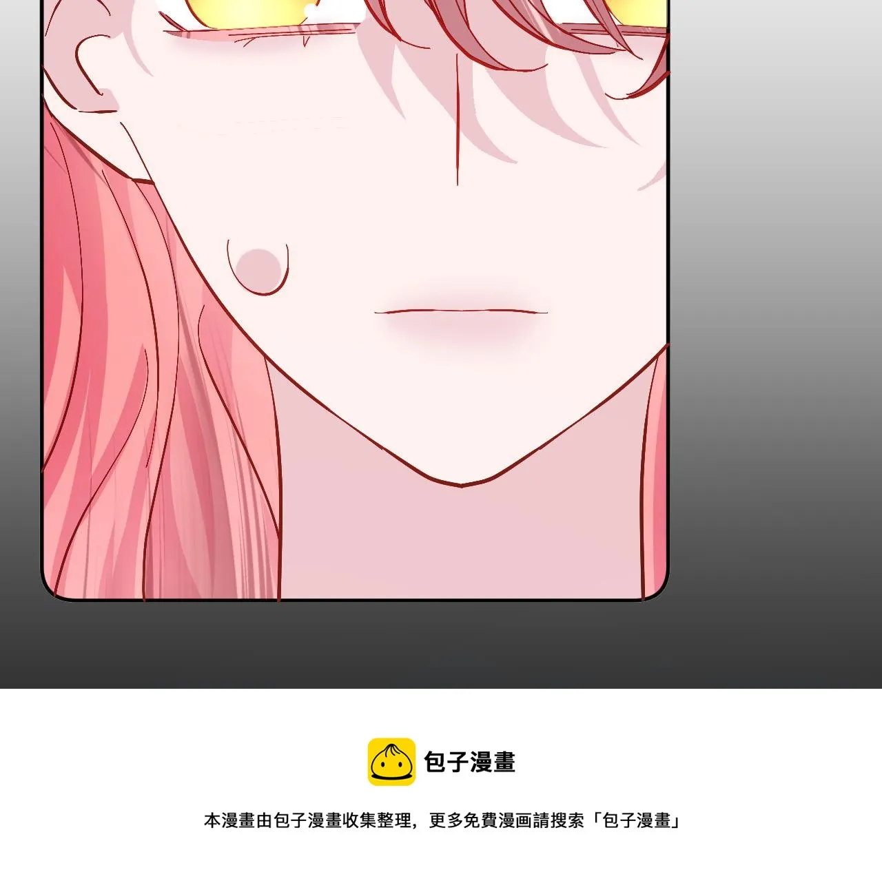 第8话 疯女人 第149页