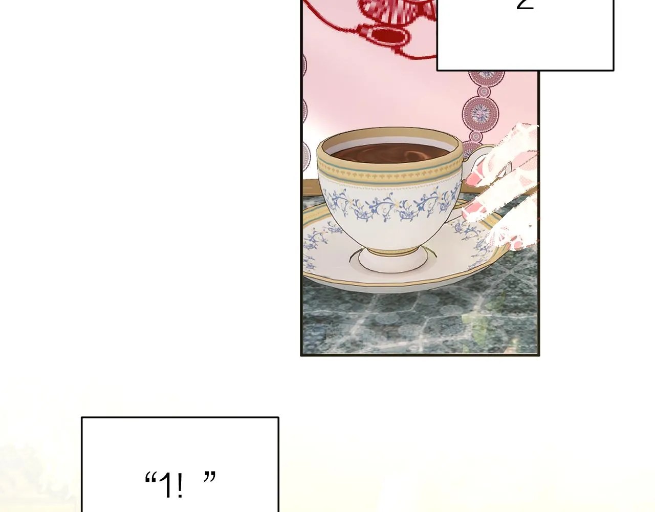 第7话 她喜欢我！ 第8页