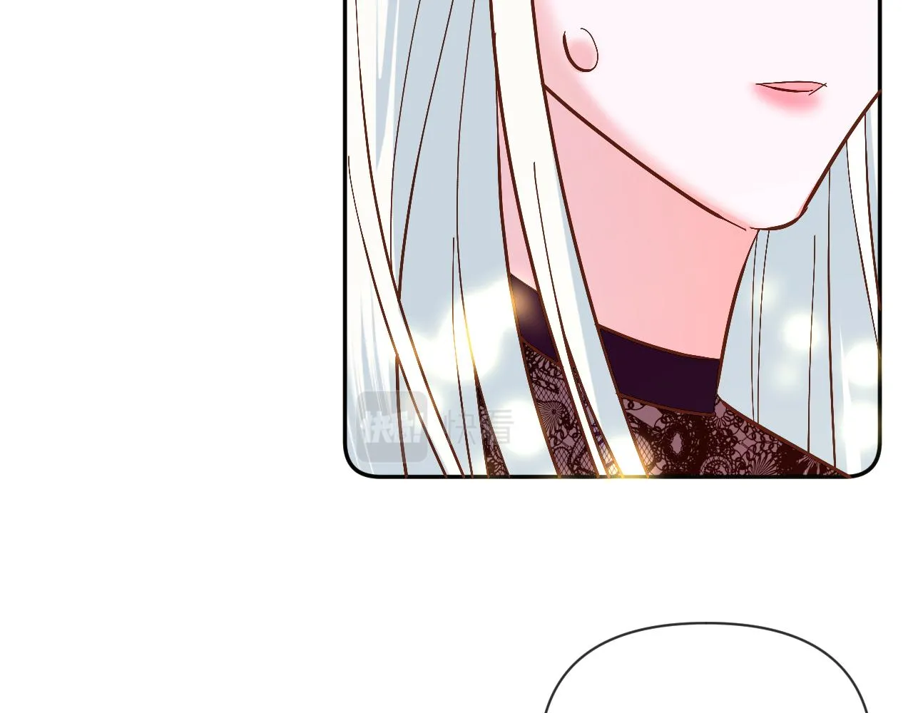 第7话 她喜欢我！ 第76页