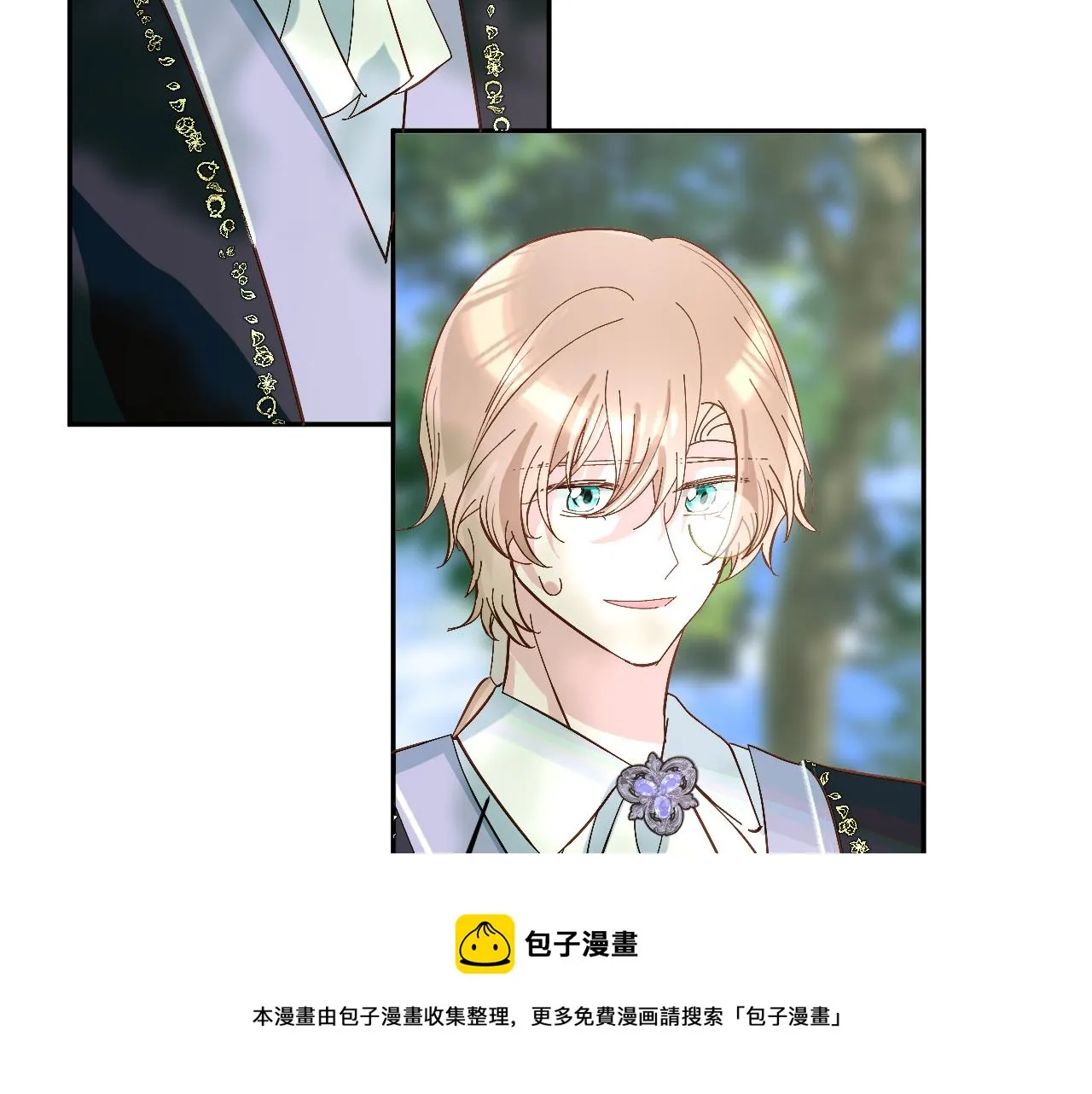 第6话 你究竟是谁！ 第57页