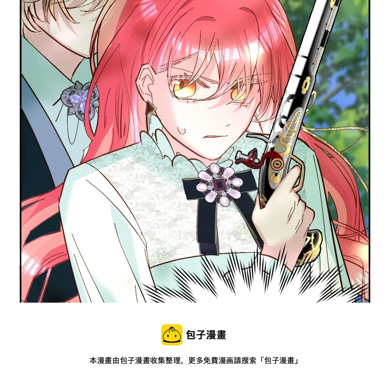第6话 你究竟是谁！ 第73页