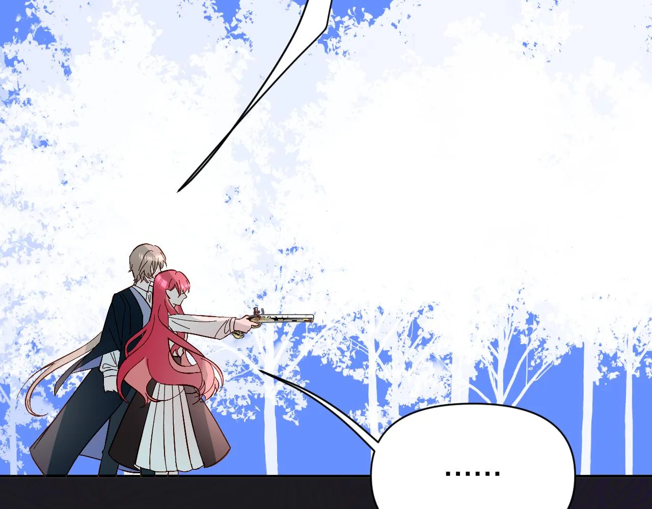 第6话 你究竟是谁！ 第88页