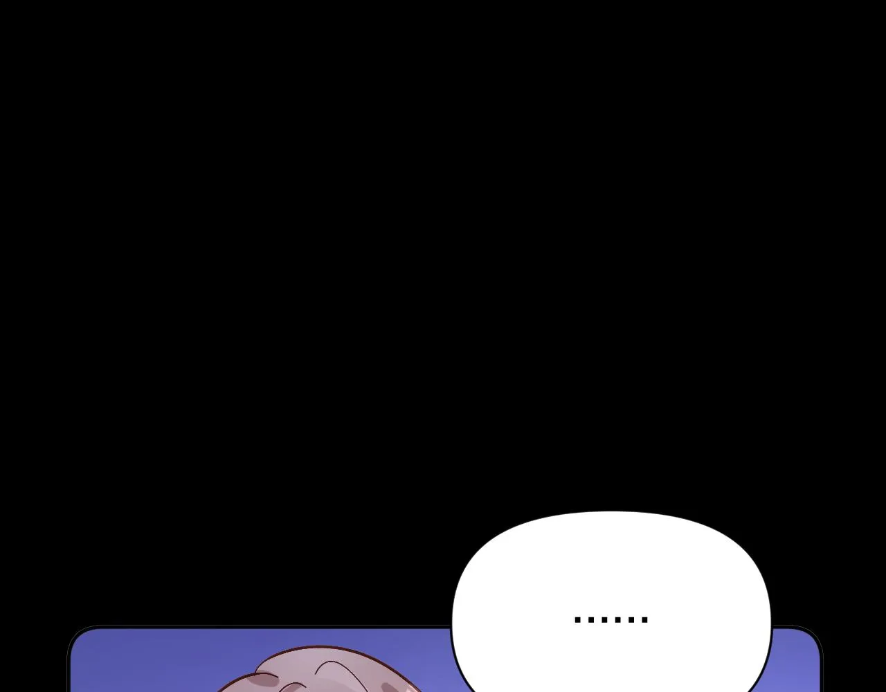 第5话 林中密会 第16页