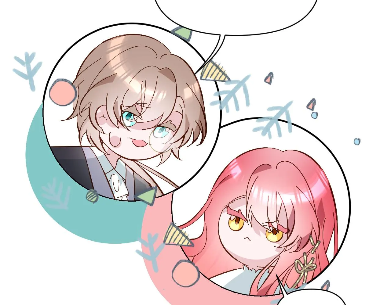 第5话 林中密会 第79页