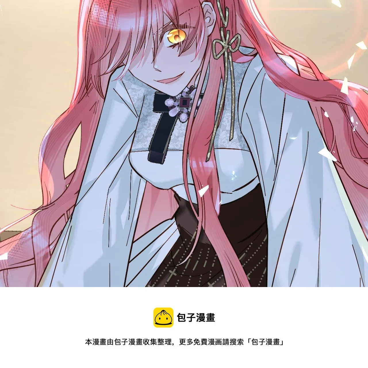 第5话 林中密会 第109页