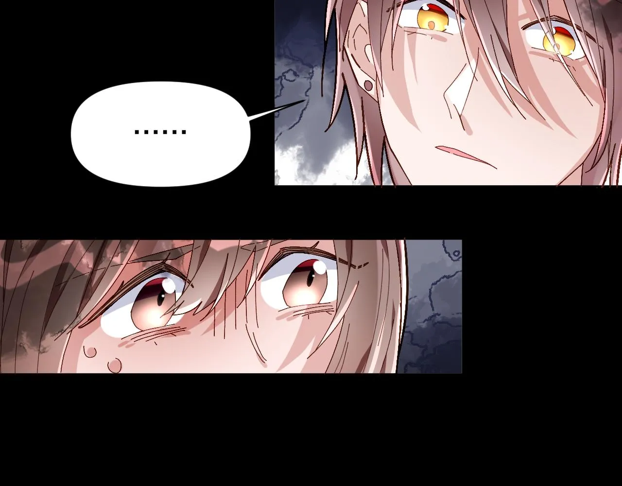 第3话 火焰与月光 第82页