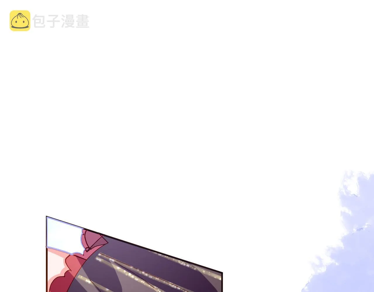 第3话 火焰与月光 第99页