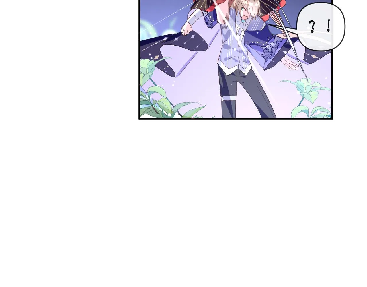 第3话 火焰与月光 第111页