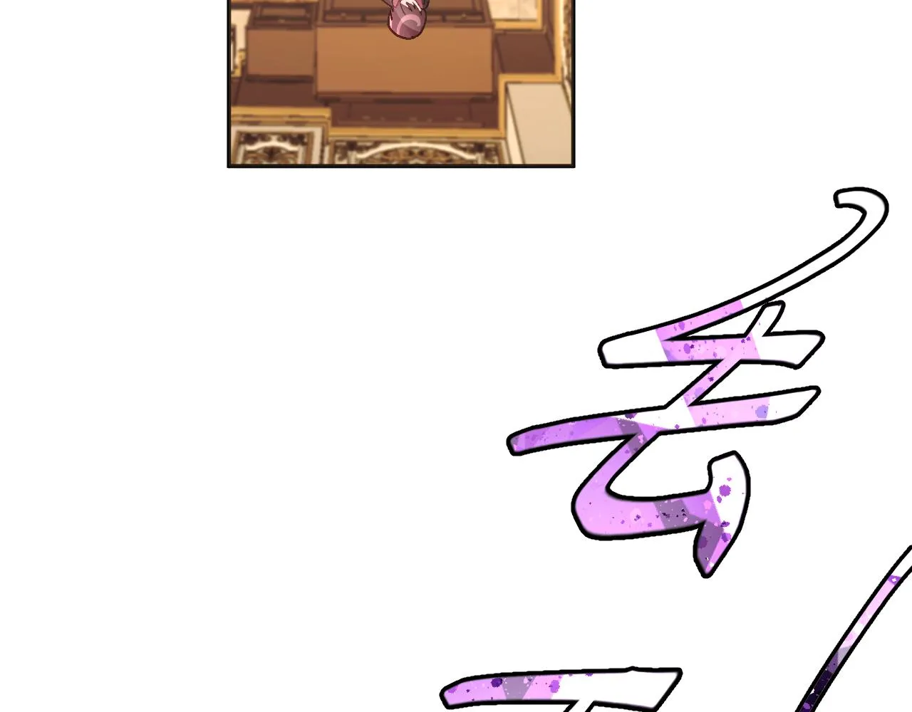 第2话 隐忍的种子 第69页