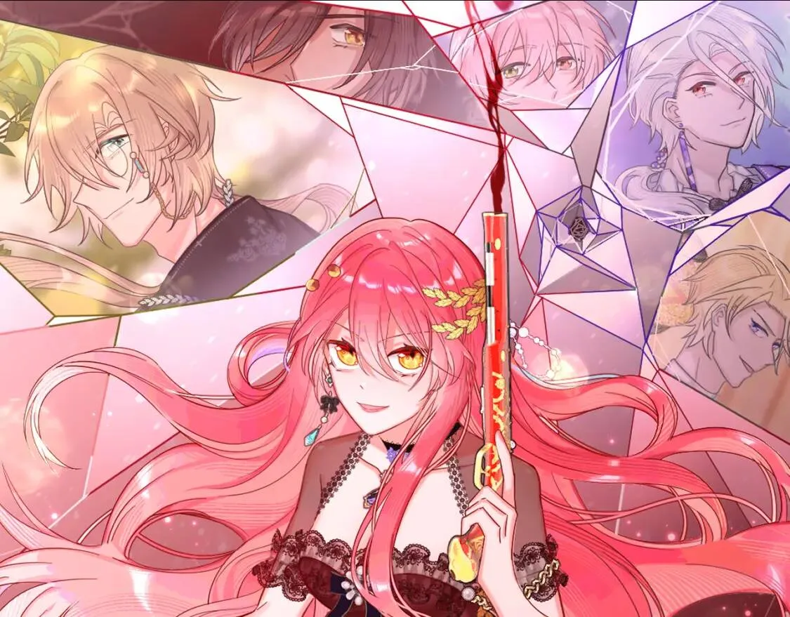 第1话 复仇剧的序幕 第24页