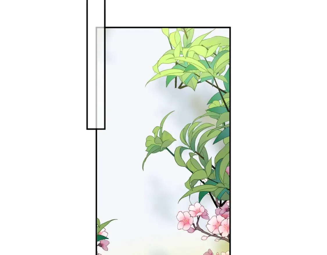 第1话 复仇剧的序幕 第150页