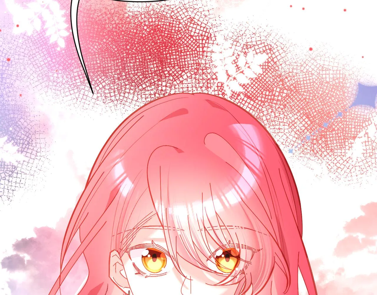 第18话 共同的秘密 第12页