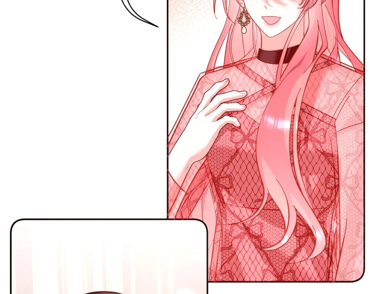 第18话 共同的秘密 第27页