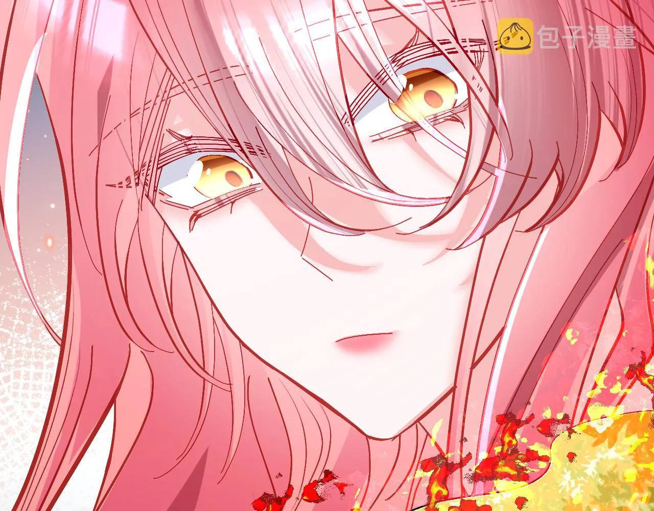 第18话 共同的秘密 第44页