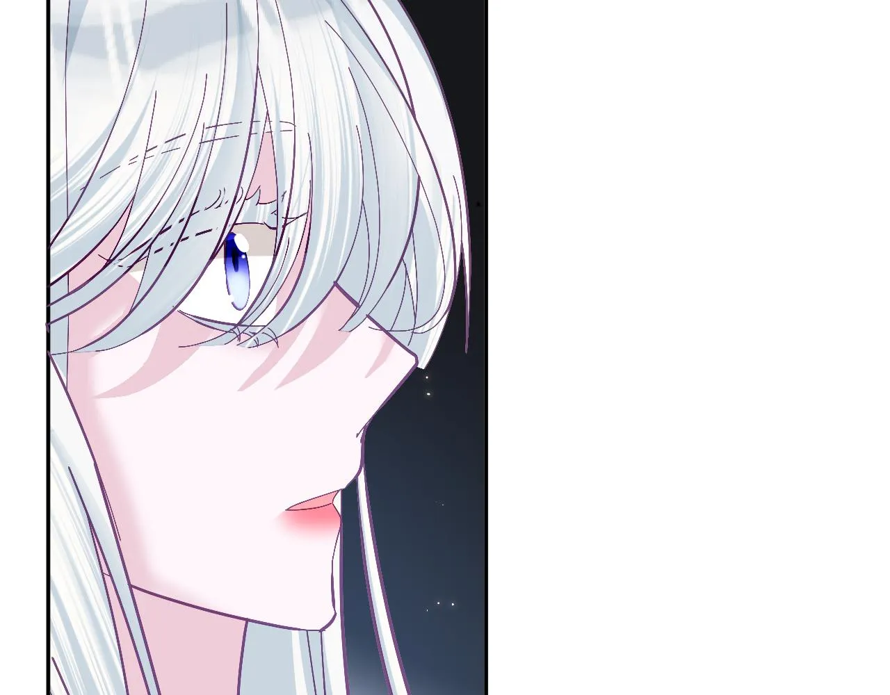 第17话 成为我的剑 第25页