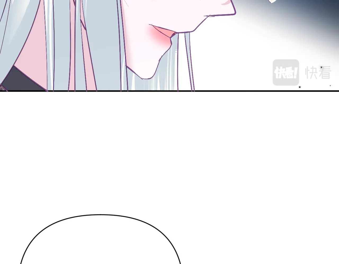 第17话 成为我的剑 第28页