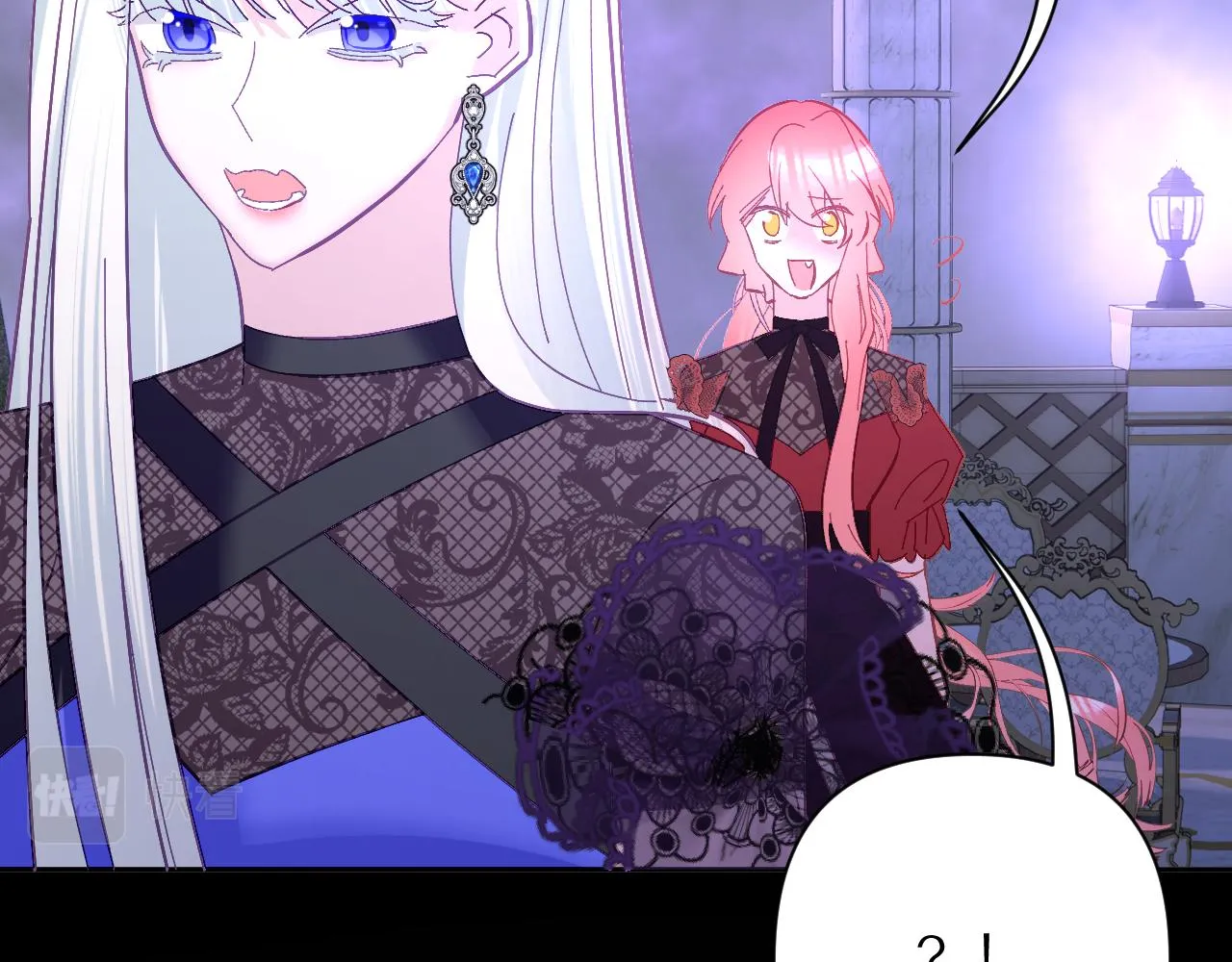 第17话 成为我的剑 第128页