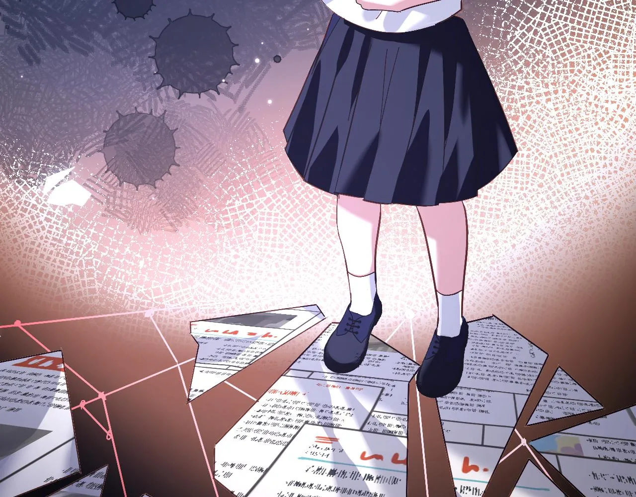 第16话 忠诚的怪物 第7页