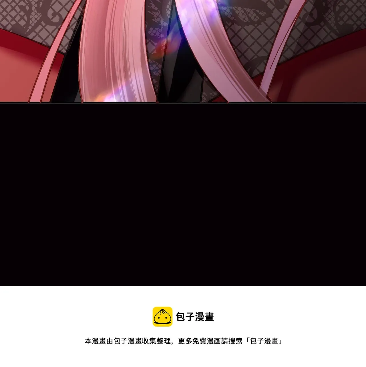 第16话 忠诚的怪物 第31页