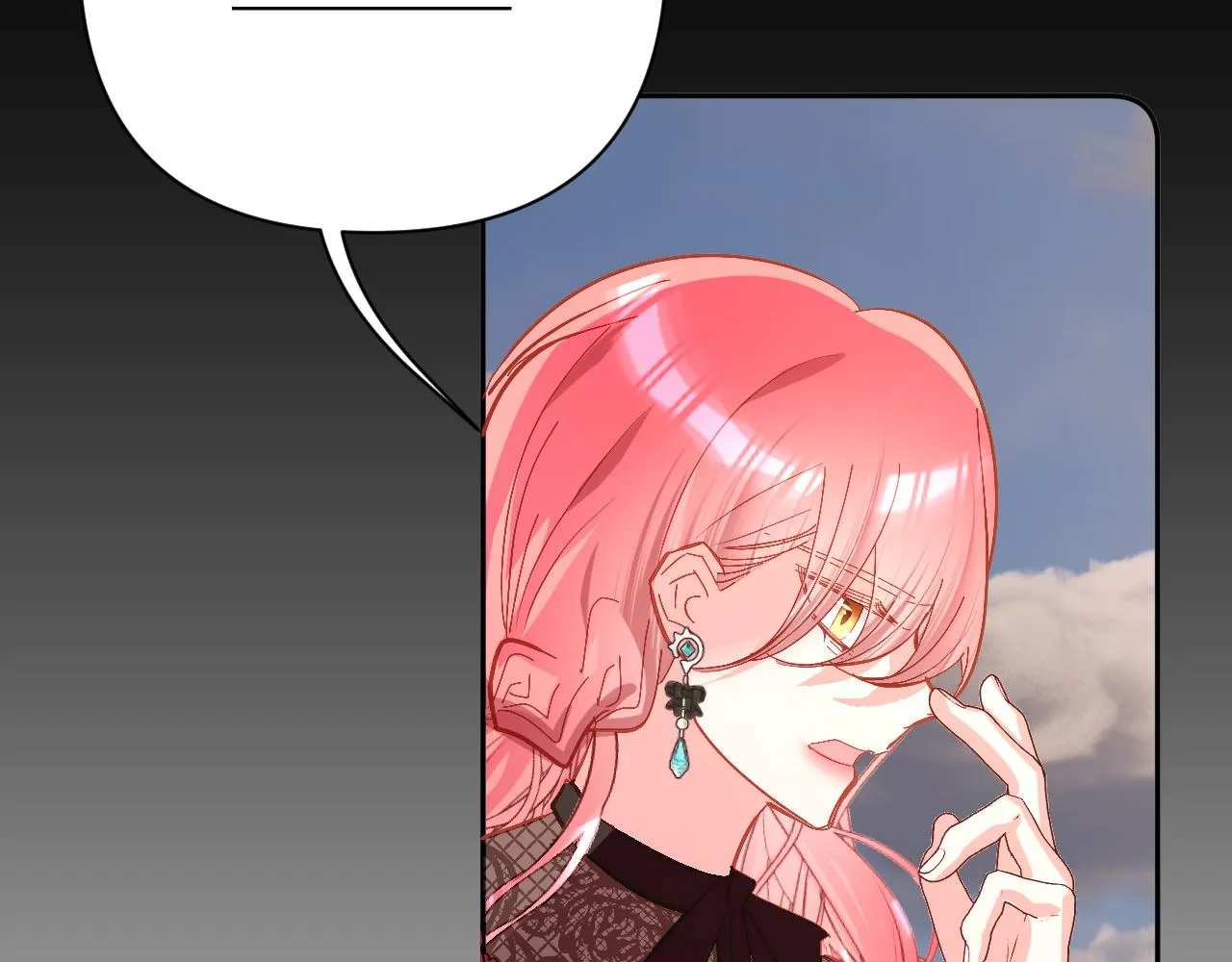 第16话 忠诚的怪物 第66页