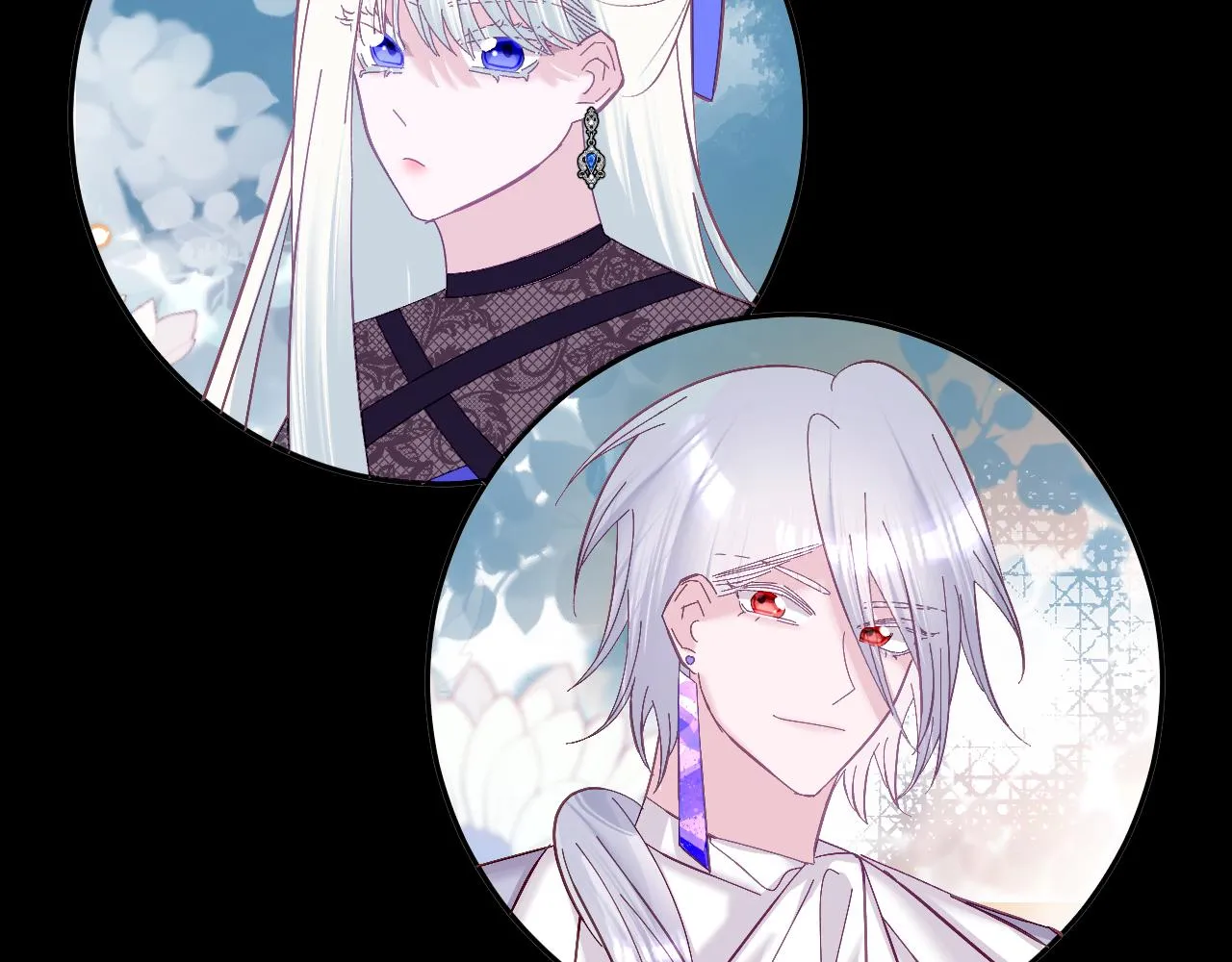 第15话 修罗场！ 第4页