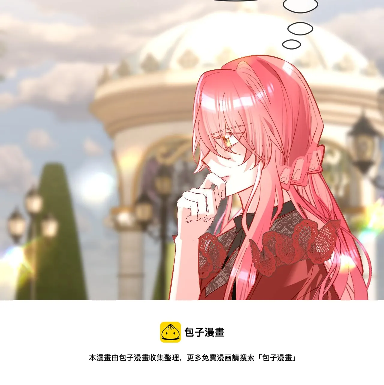 第15话 修罗场！ 第61页