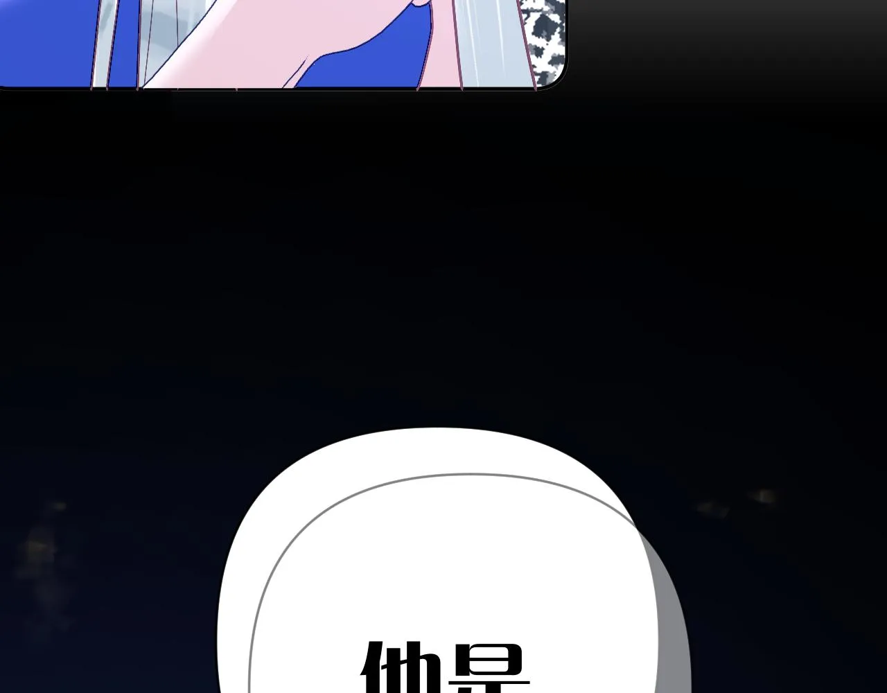第15话 修罗场！ 第108页
