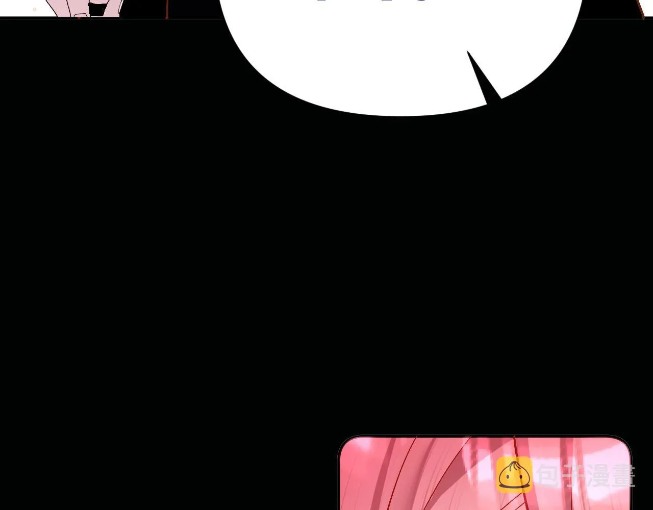 第15话 修罗场！ 第115页
