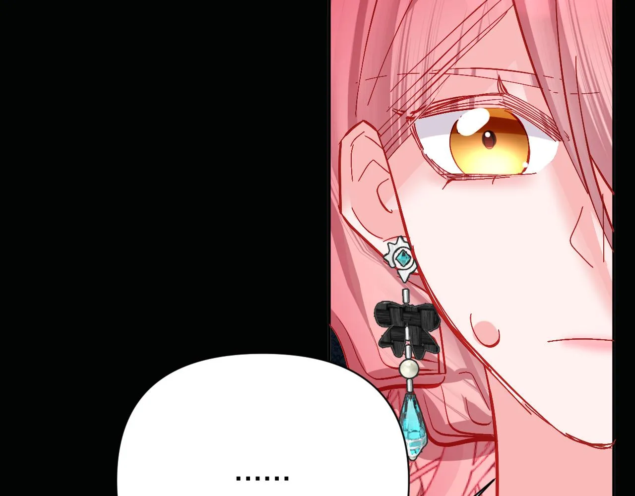 第15话 修罗场！ 第116页