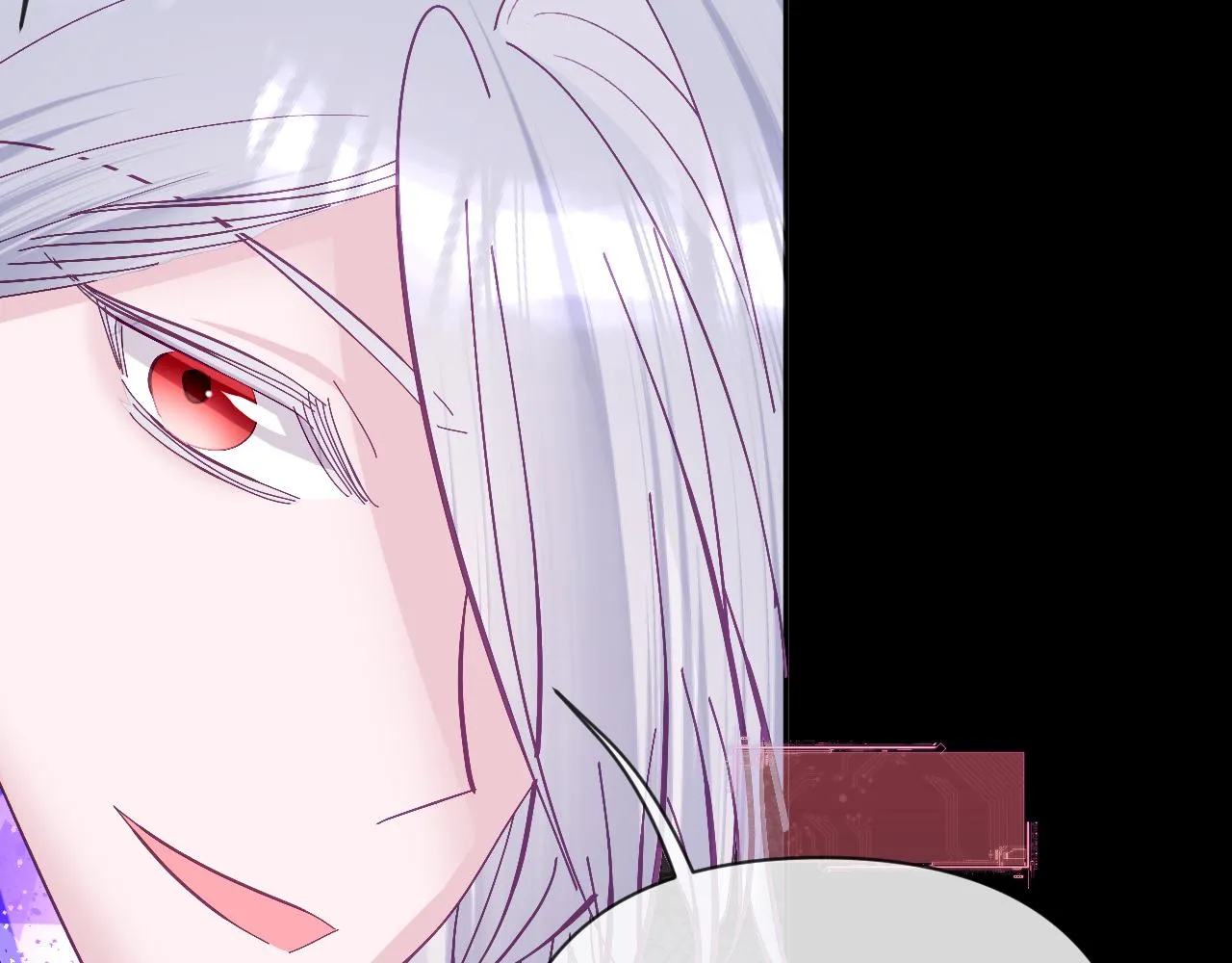 第14话 第一支舞 第3页