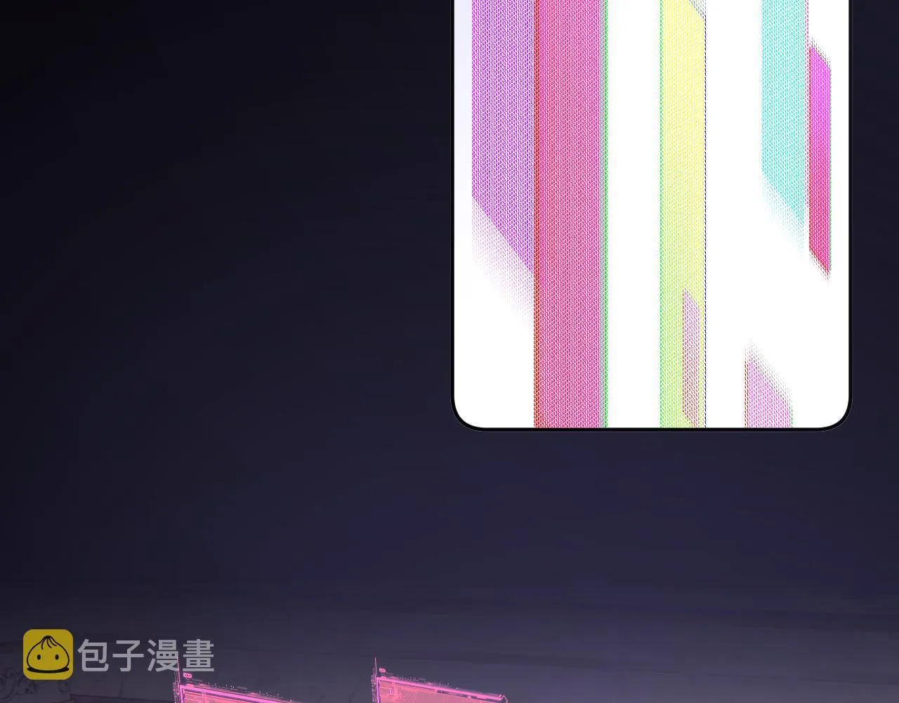第14话 第一支舞 第30页