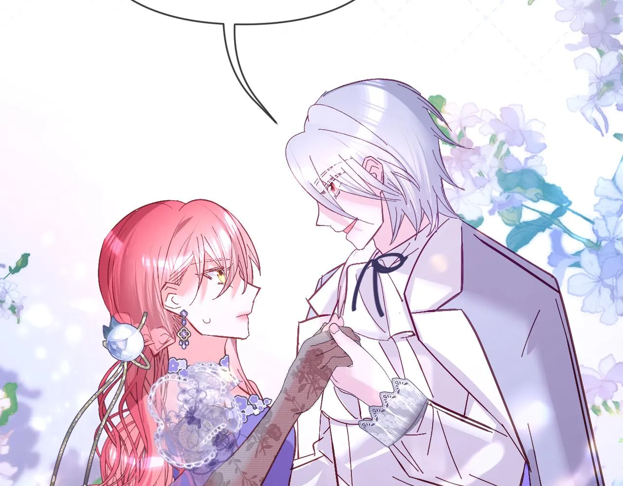 第14话 第一支舞 第74页
