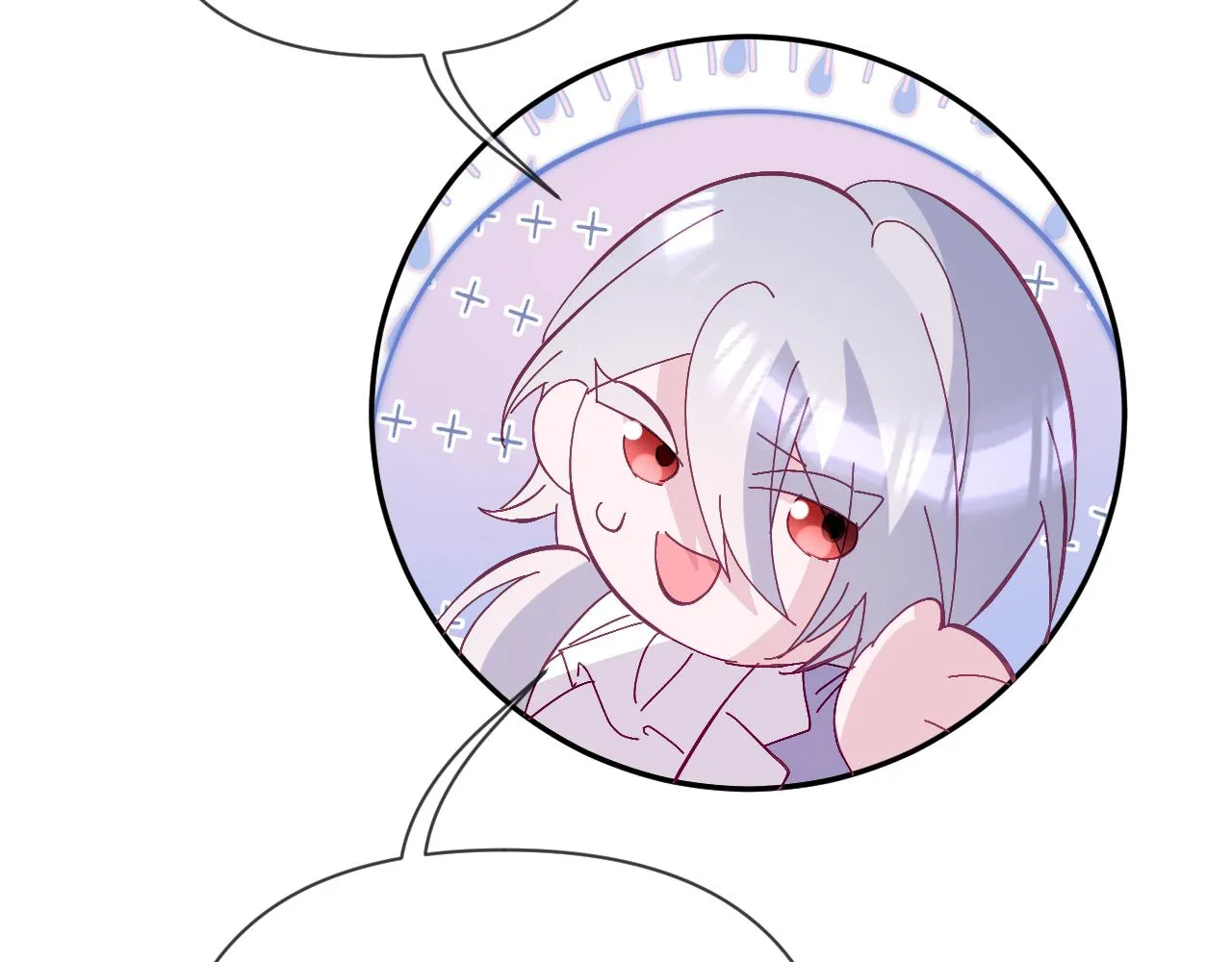 第14话 第一支舞 第118页