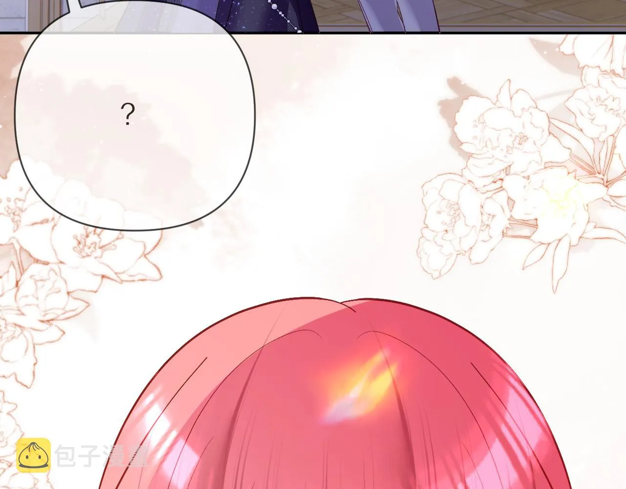 第14话 第一支舞 第135页